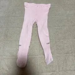 Item thumbnail for item d87f355d-ad9b-4ba0-842b-1ad4b2e7995d