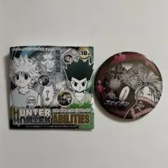 フェイタン コレクション缶バッジ ハンターハンター ジャンプショップ