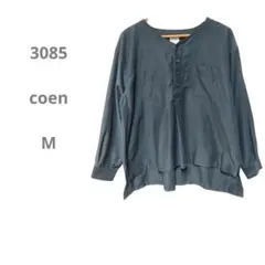 coen ダークグレー 長袖シャツ 生地サラサラ 柔らか M ゆったり 軽い