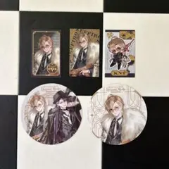 Elegant Mode ランダムチェキ コースター 風楽奏斗③