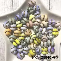 ☆ぐるぐるビーズ☆