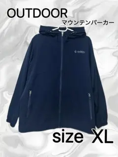 OUTDOOR PRODUCTS マウンテンパーカー XL ネイビー