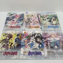 と*も様 魔法少女まどかマギカ　Blu-ray全6巻セット(おまけ付き)