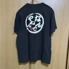 Item thumbnail for item 8e3b2cd0-d28e-4182-b0dc-c79a7cf5dbcb