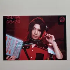 【匿名配送】エーステ ランブロ 莇 吉高志音