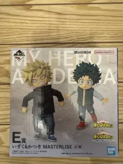 僕のヒーローアカデミア いずく&かつき MASTERLISE フィギュア