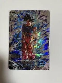 ドラゴンボールダイバーズ　孫悟空　sec 美品　sdv8-sec 即購入⭕️