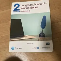 Longman Academic Writing Series 2