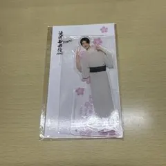 ラウール 滝沢歌舞伎ZEROFINAL アクスタ