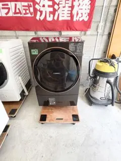 東芝 TW-127X9L 2021年 大容量 ヒートポンプ式 分解洗浄商品 分解洗浄商品 東芝 TW-127X9L 2021年 大容量 ヒートポンプ式 - メルカリ