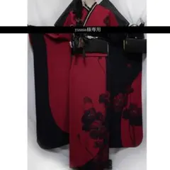 良好】翠山工房落款入り□辻ヶ花振袖7点セット正絹フルセットレッド系 