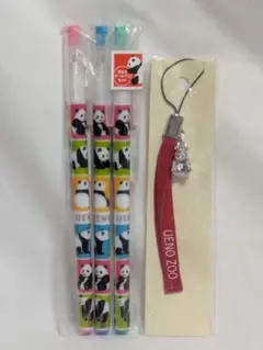 上野動物園　シャンシャン　パンダ　ボールペン　消せる　ストラップ　ノベルティ
