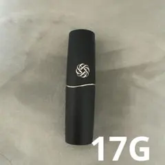 コスメデコルテ ルージュデコルテクリームグロウ 17G