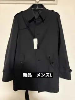 ローさん専用　新品未使用　トレンチコート　ブラック　メンズL 定価17380円