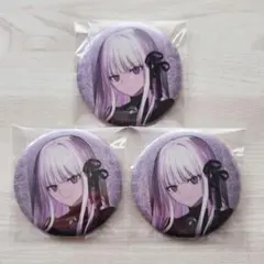 【3点セット】ダンロン 霧切響子 玉座 缶バッジ