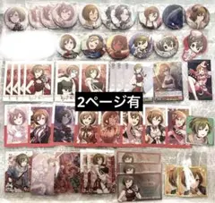 MEIKO キャラクターグッズセット まとめ売り プロセカ