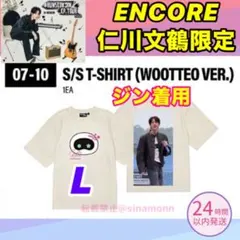 2025年最新】BTS tシャツ jinの人気アイテム - メルカリ