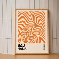 BAUHAUSポスター レトロモダン オレンジ抽象柄 北欧インテリア モダンのサムネイル