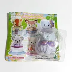 シルバニアファミリー　ゾウの赤ちゃん