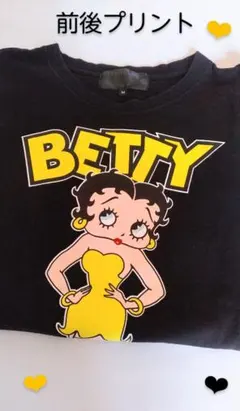 mi♡chanお値下げ＆即購入大歓迎♡様 リクエスト 2点 まとめ商品