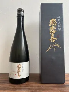 飛露喜 純米大吟醸 720ml 2026年 - メルカリ