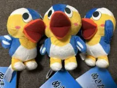 ぬきたし THE ANIMATION マスコット ハメドリくん　ぬいぐるみ　3個