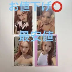 twice ナヨン Na pop-up store 特典トレカ ABCD md - メルカリ