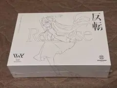 V.W.P「反転」（type：ISEKAIJOUCHO) 3rdアルバム