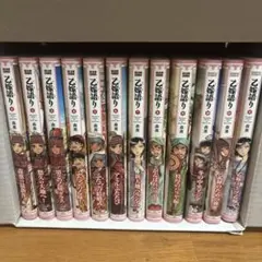 Item thumbnail for item b9f94646-3015-4ef9-9390-8c902d0dd257