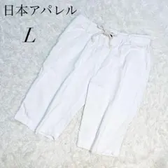 ハーフパンツ/スラックス/白/ウエスト紐/Ｌサイズ/美品☘️