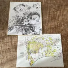 鬼滅の刃　映画　無限列車　DVD特典 書き下ろし色紙 複製原画