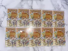にじさんじ PIGG PARTY チップス 宇佐美リト 10枚