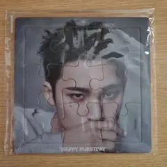 SEVENTEEN ミンギュ パズル