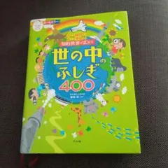 Item thumbnail for item 4081ab51-2f3f-49eb-9a73-b89865f86f69