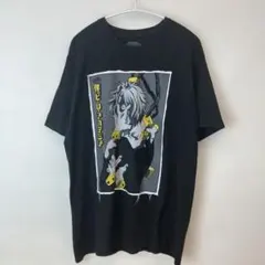 僕のヒーローアカデミア 死柄木弔 Tシャツ 黒 アニメT Lサイズ T41m