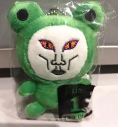 おろちんゆーカエルぬいぐるみ キーホルダー