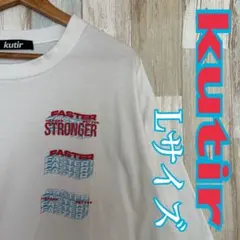 メンズ ストリート系 Tシャツ kutir クティール L ビッグシルエット