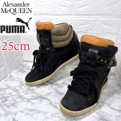 アレキサンダー・マックイーン×PUMA ウェッジスニーカー ブラック 25cmのサムネイル