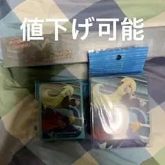 ポケモンカード　シロナ&ガブリアス　デッキシールドケースプレイマット
