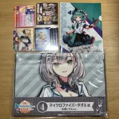 ホロライブ まとめ売り ※画像4枚あります 2025年最新】ホロライブまとめの人気アイテム - メルカリ