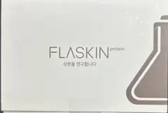 Item thumbnail for item 58b2a541-1dbc-4951-b675-31a12d0a146f