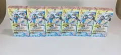 仮面ライダーガッチャード ライドケミートレカ PHASE:04 6BOX セットのサムネイル
