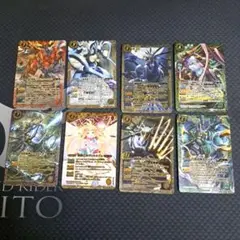 2026年最新】12宮Xレアの人気アイテム - メルカリ