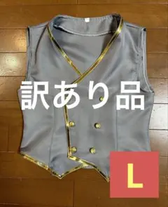 ツイステッドワンダーランド オクタヴィネル寮 ベスト コスプレ衣装