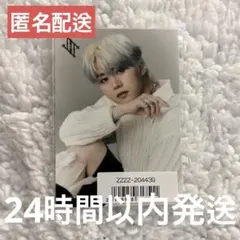 2026年最新】ソニーミュージック ラキドロの人気アイテム - メルカリ