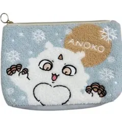 エニマイくじ D賞 あのこANOKO ちいかわ ポーチ