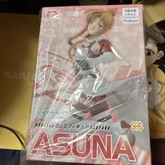 【未開封】SAO アスナ SSSフィギュア FuRyu アリシゼーション