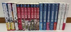 ライトノベル18冊まとめ売り