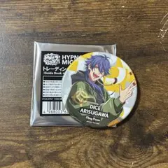 ヒプマイ　ヒプノシスマイク　有栖川帝統　缶バッジ　EW03 るる様専用】ヒプマイ 有栖川帝統 EW03 缶バッジ 42個＋3個