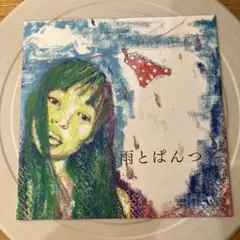 Hammer Head Shark CDセット - メルカリ